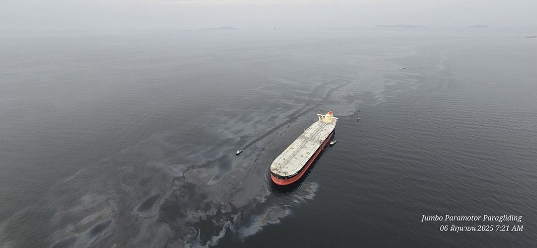Утечка нефти в Сиамском заливе